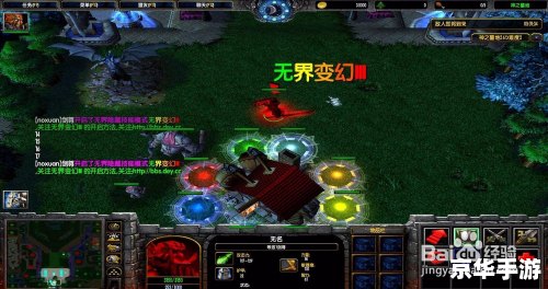 神之墓地2.6d攻略：探险、战斗与解谜的全面指南