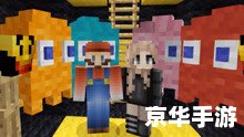 我的世界minecraft 【探索、创造与生存:Minecraft世界的无尽魅力】 我的世界minecraft 【探索、创造与生存:Minecraft世界的无尽魅力】