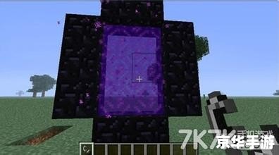 我的世界minecraft 【探索、创造与生存:Minecraft世界的无尽魅力】 我的世界minecraft 【探索、创造与生存:Minecraft世界的无尽魅力】