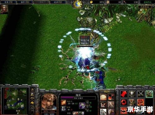 魔兽地图机枪兵 魔兽地图中的机枪兵：战略与运用