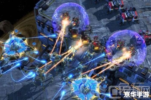 星际2虚空之遗:探索未知的宇宙战争世界 星际2虚空之遗:探索未知的宇宙战争世界