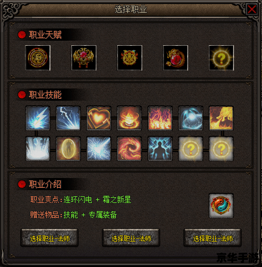 魔兽争霸3cdkey **魔兽争霸3：CDKEY背后的游戏传奇**