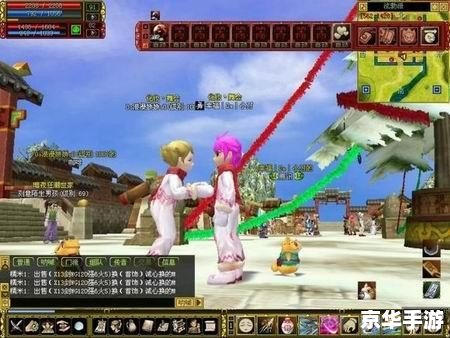 热血江湖新地图：探索与挑战的无尽冒险