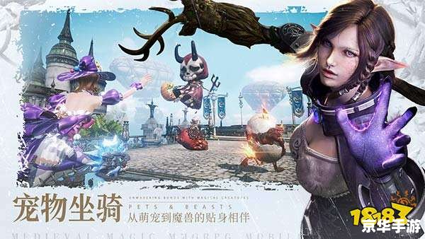 **《燃烧的余烬》:游戏中的重生与崛起** **《燃烧的余烬》:游戏中的重生与崛起**
