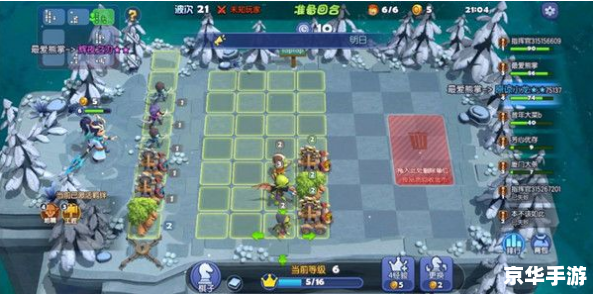 lol正在登陆 LOL登陆问题深度解析:原因、影响与解决方案 lol正在登陆 LOL登陆问题深度解析:原因、影响与解决方案