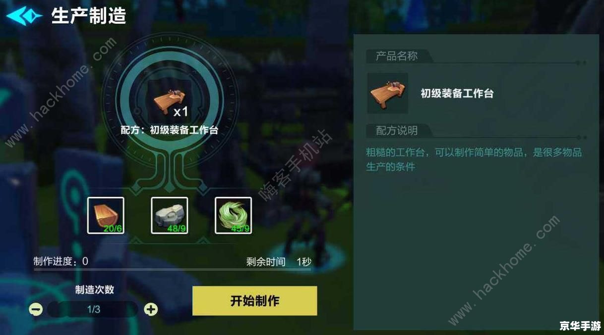 lol正在登陆 LOL登陆问题深度解析：原因、影响与解决方案