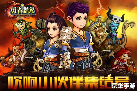 无限挑战110903 【无限挑战】探险未知,勇闯无限世界! 无限挑战110903 【无限挑战】探险未知,勇闯无限世界!