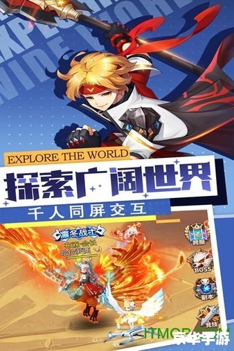 无限挑战110903 【无限挑战】探险未知,勇闯无限世界! 无限挑战110903 【无限挑战】探险未知,勇闯无限世界!