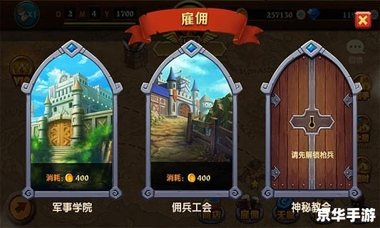 复联4预告将发布 复联4预告发布,探讨游戏中可能的英雄归来与跨界合作 复联4预告将发布 复联4预告发布,探讨游戏中可能的英雄归来与跨界合作