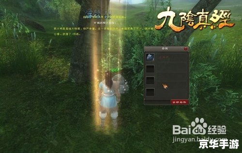九阴真经刷兵录 【九阴真经】兵录系统详解:刷兵录、获取与提升 九阴真经刷兵录 【九阴真经】兵录系统详解:刷兵录、获取与提升