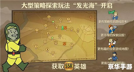 新世界的海盗修改器：探索、冒险与无尽的可能