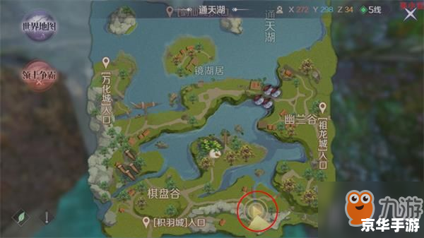 完美世界怪物分布图 完美世界:怪物分布图详解 完美世界怪物分布图 完美世界:怪物分布图详解