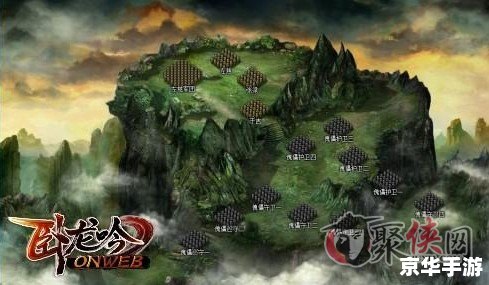 卧龙吟雅丹：探索三国策略游戏的新纪元