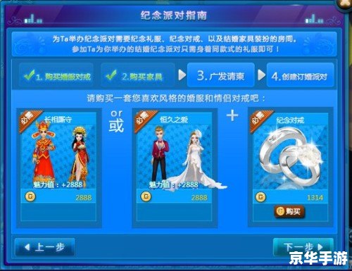 虐杀原形2 3dm 虐杀原形2：一场血腥暴力的城市毁灭之旅