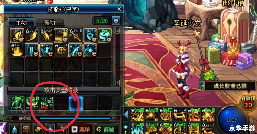 dnf登陆不了 DNF登陆问题深度解析:原因、影响与解决方案 dnf登陆不了 DNF登陆问题深度解析:原因、影响与解决方案