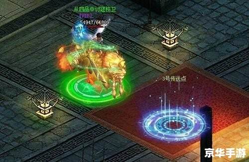 天书奇谈无双塔——挑战与机遇的奇幻世界 天书奇谈无双塔——挑战与机遇的奇幻世界