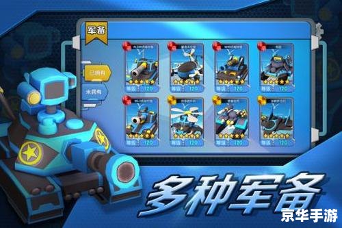 **:单机版小游戏大全:经典与创新的完美结合 **:单机版小游戏大全:经典与创新的完美结合