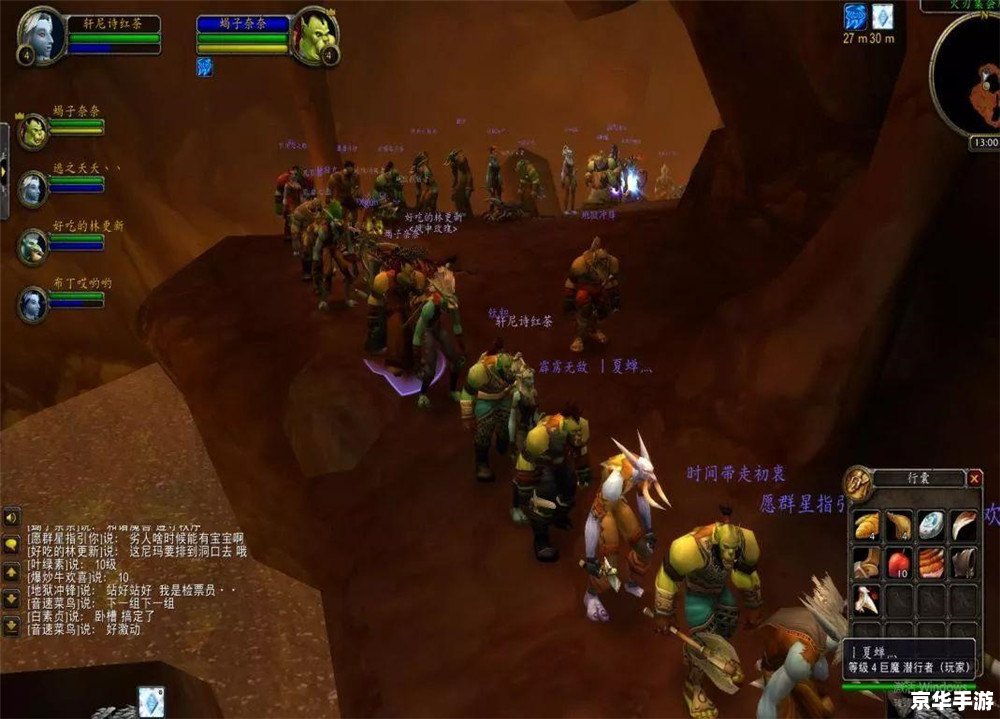wow转服 魔兽世界转服指南:步骤、注意事项与影响 wow转服 魔兽世界转服指南:步骤、注意事项与影响