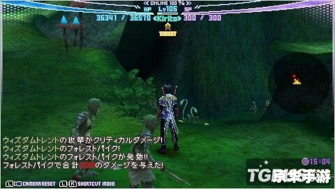 刀剑神域无限时刻:探索、挑战与伙伴的冒险之旅 刀剑神域无限时刻:探索、挑战与伙伴的冒险之旅