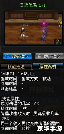 地下城漫游刷图加点 **地下城漫游:刷图加点策略全解析** 地下城漫游刷图加点 **地下城漫游:刷图加点策略全解析**
