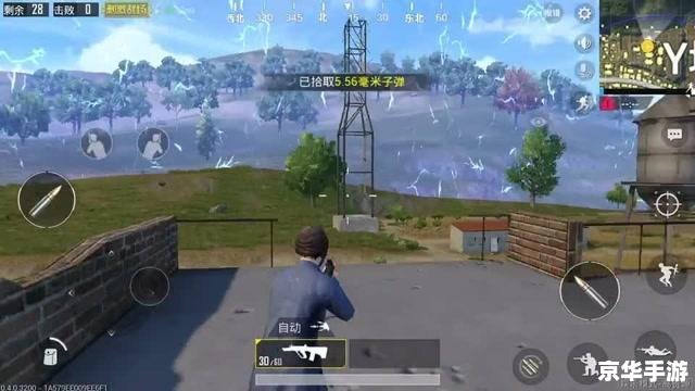 绝地求生的游戏 绝地求生:生存之战的分析与探索 绝地求生的游戏 绝地求生:生存之战的分析与探索