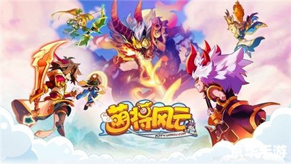 西游大战僵尸3：穿越时空的奇幻冒险
