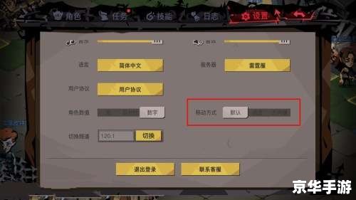 贪婪洞窟H5双修流攻略:探险、战斗与策略 贪婪洞窟H5双修流攻略:探险、战斗与策略