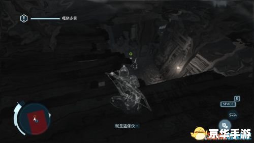 刺客信条3暴君华盛顿 **《刺客信条3:暴君华盛顿》游戏深度解析** 刺客信条3暴君华盛顿 **《刺客信条3:暴君华盛顿》游戏深度解析**