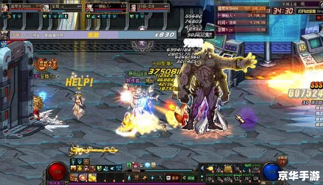 DNF莫子潇爱拍:游戏中的传奇人物 DNF莫子潇爱拍:游戏中的传奇人物