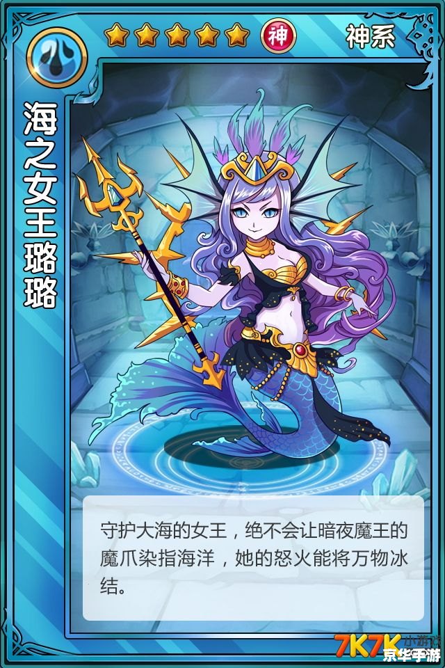 梦幻学园:探索奇幻世界,体验魔法冒险 梦幻学园:探索奇幻世界,体验魔法冒险