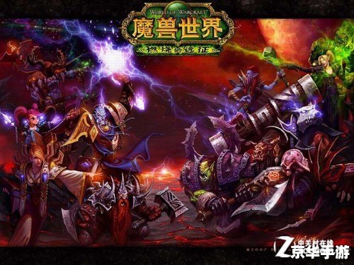 wow5.4什么职业厉害 魔兽世界5.4版本职业选择:哪个职业更具优势? wow5.4什么职业厉害 魔兽世界5.4版本职业选择:哪个职业更具优势?