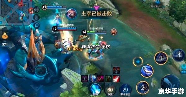 狮子狗打野:野区之王的独特打法 狮子狗打野:野区之王的独特打法