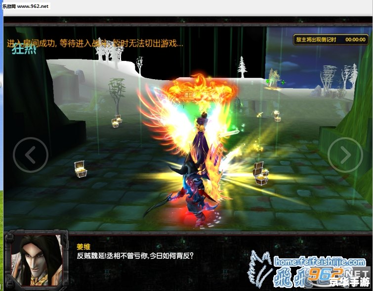 【守卫剑阁v1.22】游戏深度解析