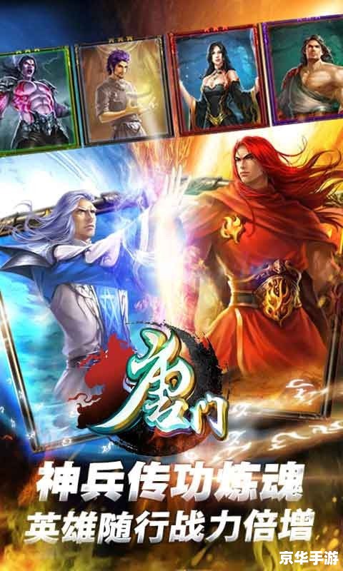 唐门世界怎么安装 唐门世界怎么安装