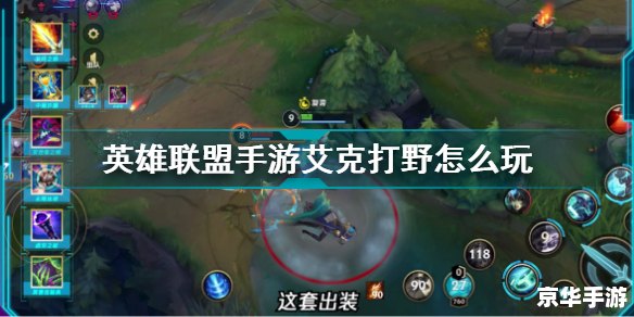 赛尔号该隐刷什么 赛尔号该隐角色分析及刷级攻略 赛尔号该隐刷什么 赛尔号该隐角色分析及刷级攻略