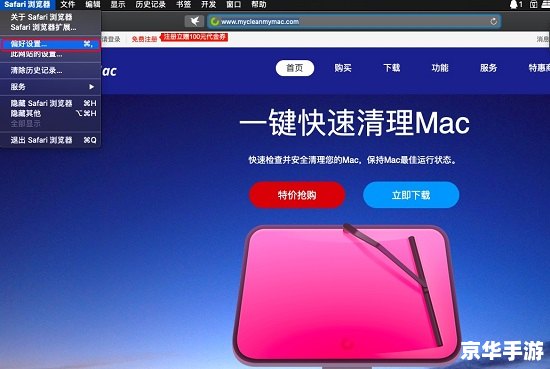 软件怎么用播放器 掌握软件播放器的使用方法 软件怎么用播放器 掌握软件播放器的使用方法