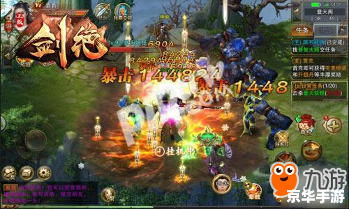 斗战神体验服:探索未知的游戏世界 斗战神体验服:探索未知的游戏世界