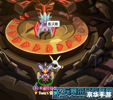 赛尔号伏魔空间:探险、挑战与无尽的冒险 赛尔号伏魔空间:探险、挑战与无尽的冒险