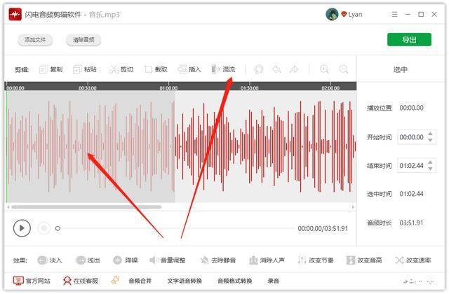 音频编辑软件怎么安装 音频编辑软件的安装步骤详解 音频编辑软件怎么安装 音频编辑软件的安装步骤详解