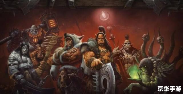 wow喊话宏 魔兽世界中的喊话宏:交流、协作与战略的关键 wow喊话宏 魔兽世界中的喊话宏:交流、协作与战略的关键