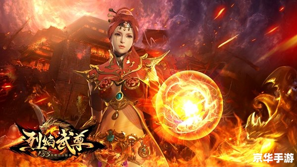造梦西游3苍龙戒:游戏中的传奇神器 造梦西游3苍龙戒:游戏中的传奇神器