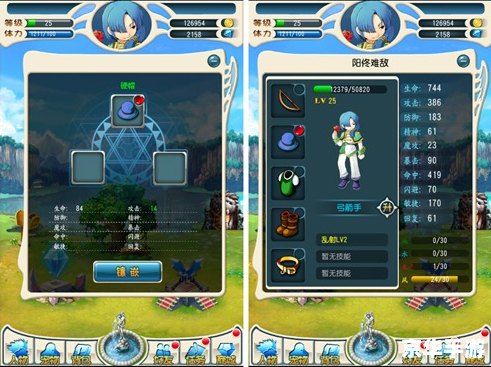 传奇3 42魔法:探索魔法的奥秘与游戏的魅力 传奇3 42魔法:探索魔法的奥秘与游戏的魅力
