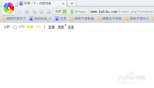 adobe flash player已过期怎么办 adobe flash player已过期怎么办