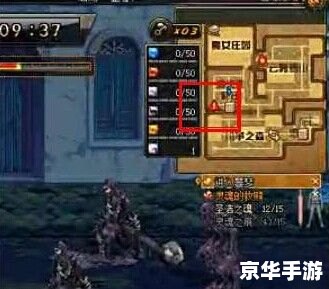 DNF遗忘:探索遗忘之地,揭开神秘面纱 DNF遗忘:探索遗忘之地,揭开神秘面纱