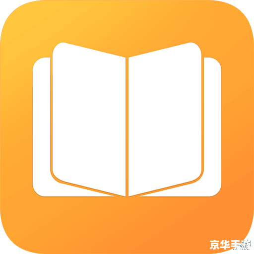 小书亭最新版官方怎么安装 小书亭最新版官方怎么安装