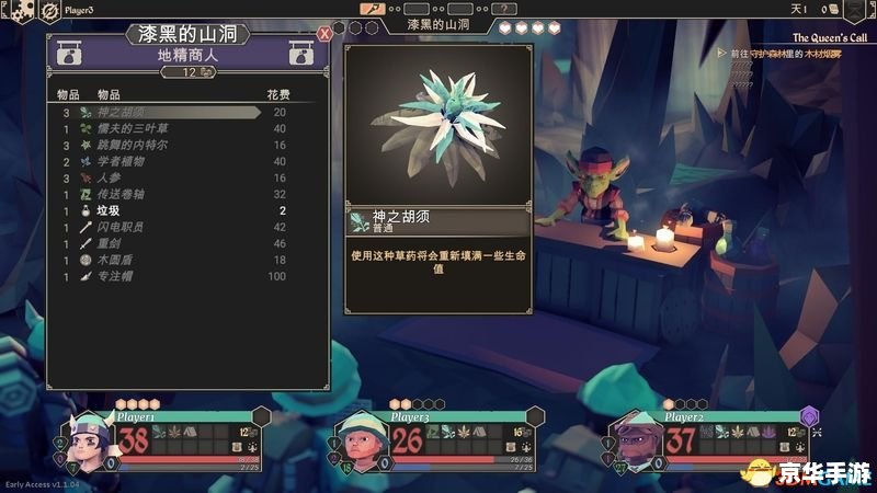DNF贝贝:游戏中的战斗伙伴与策略分析 DNF贝贝:游戏中的战斗伙伴与策略分析
