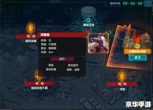 DNF贝贝:游戏中的战斗伙伴与策略分析 DNF贝贝:游戏中的战斗伙伴与策略分析
