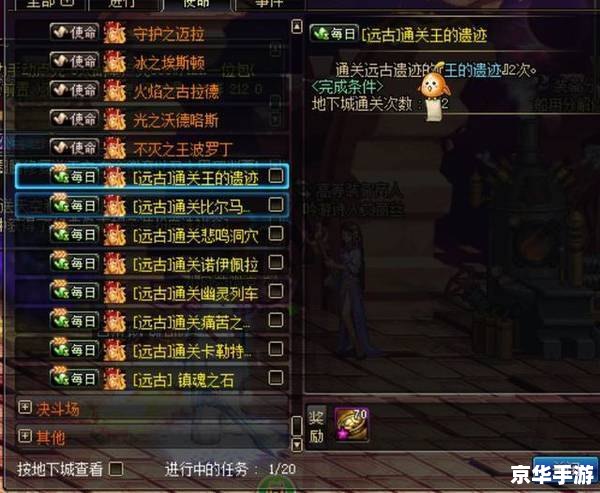 尾行3完美通关存档 【尾行3】完美通关存档分享与游戏心得 尾行3完美通关存档 【尾行3】完美通关存档分享与游戏心得
