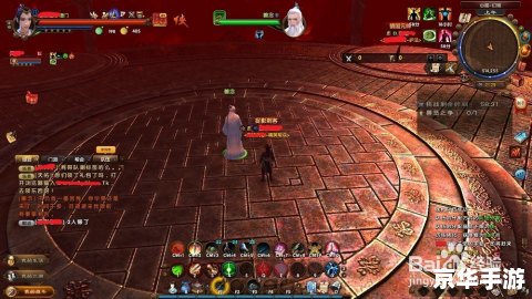 九阴真经心魔怎么打 九阴真经心魔打法攻略 九阴真经心魔怎么打 九阴真经心魔打法攻略