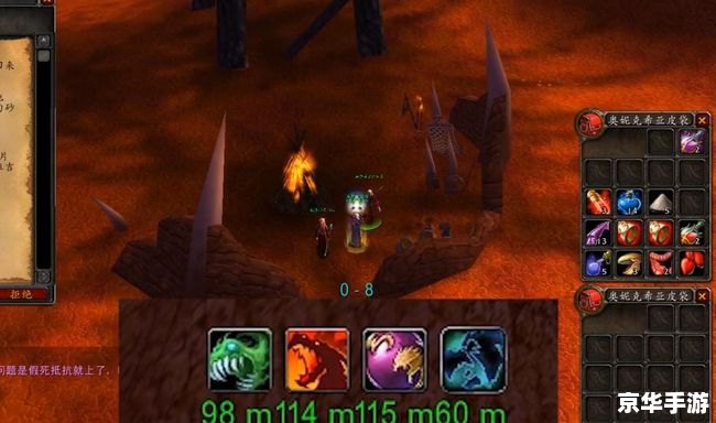 wow魔兽私服 分析标签并写不少于500个字的游戏相关内容 wow魔兽私服 分析标签并写不少于500个字的游戏相关内容